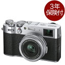 [3年保険付] Fujifilm X100V Silver デジタルカメラ シルバーアドバンスト・ハイブリッドビューファインダー搭載デジカメ[02P05Nov16]