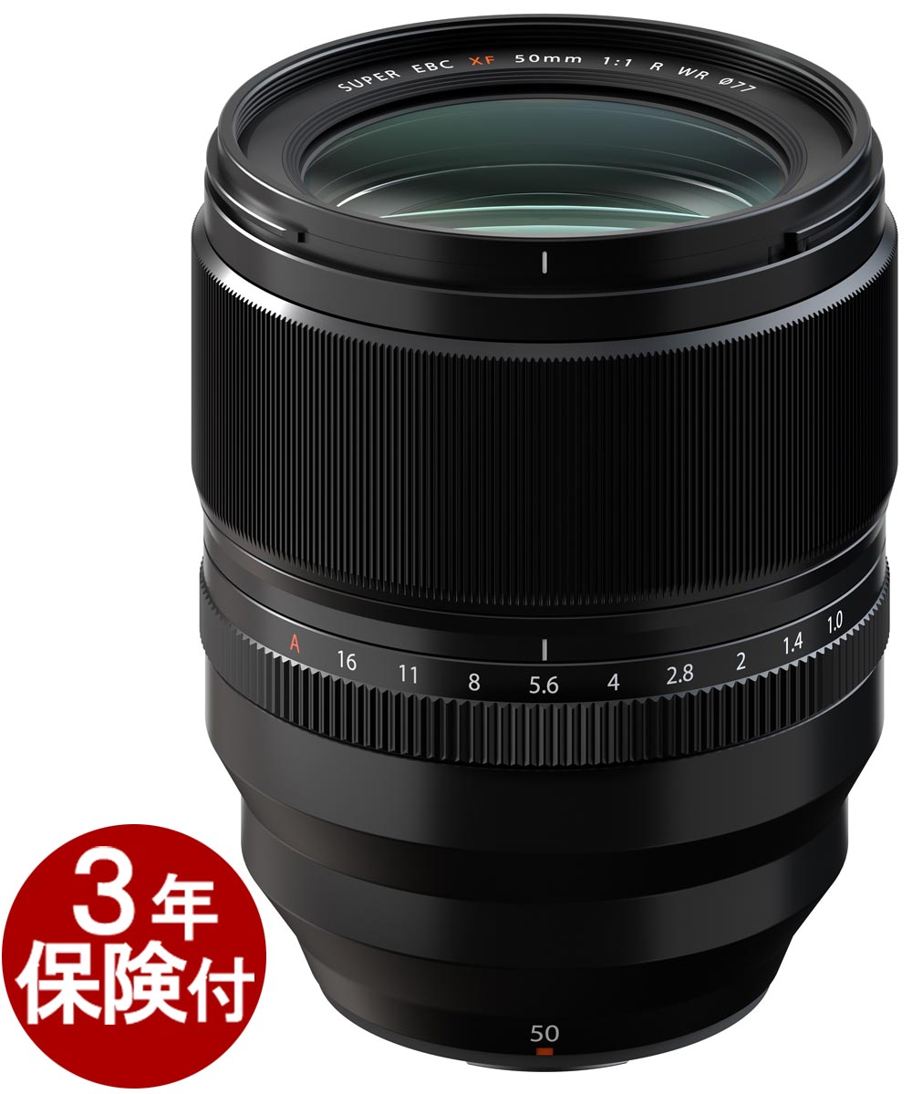 [3年保険付] 富士フィルム FUJINON XF50mmF1.0R WR 超大口径中望遠レンズ Finepix Xシリーズミラーレス一眼用レンズ[02P05Nov16]