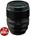 3年保険付 富士フィルム FUJINON XF50mmF1.0R WR 超大口径中望遠レンズ Finepix Xシリーズミラーレス一眼用レンズ 02P05Nov16