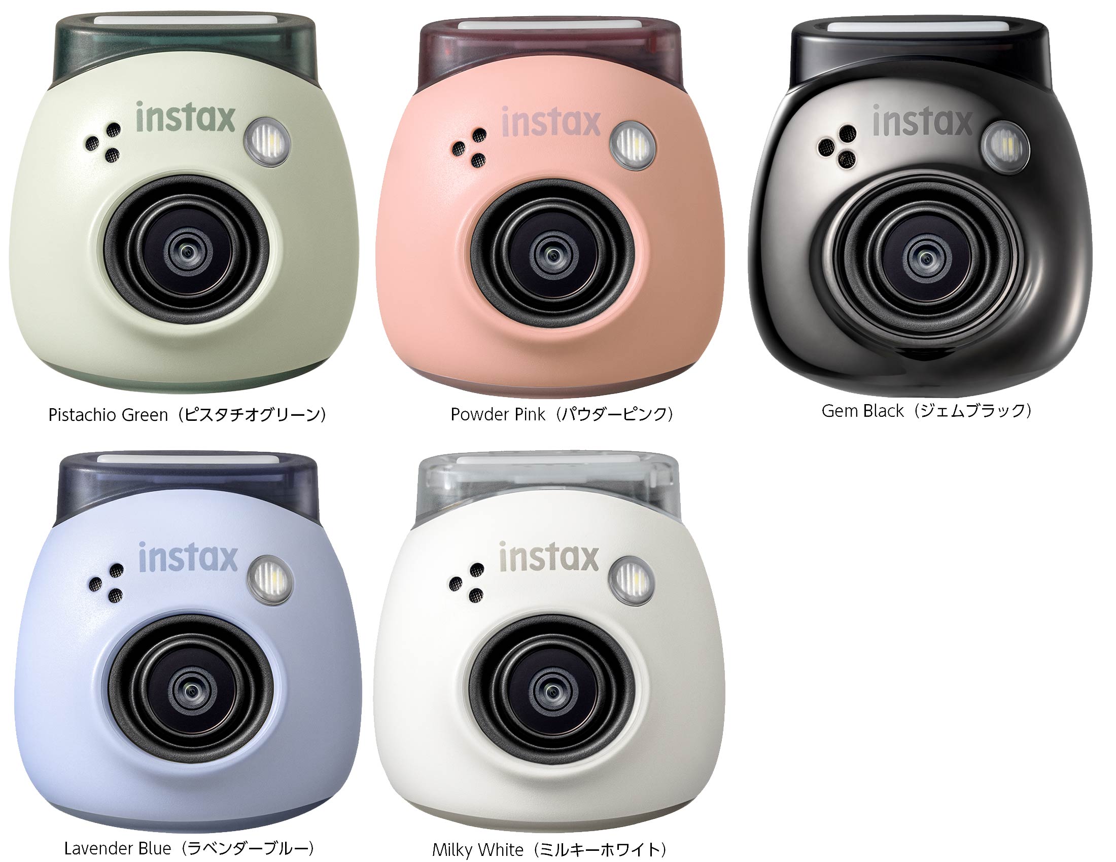 Fujifilm INSTAX Pal 超小型チェキデジカメ チェキインスタックスパル　[02P05Nov16]