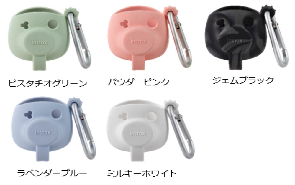 Fujifilm チェキインスタックスパル用シリコンケース INSTAX Pal Silicon Case [02P05Nov16]