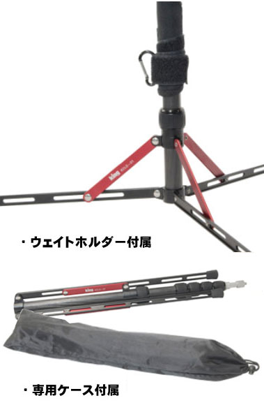 King �����ܥ�饤�ȥ������ KCLS-01 [02P05Nov16]��smtb-TK��