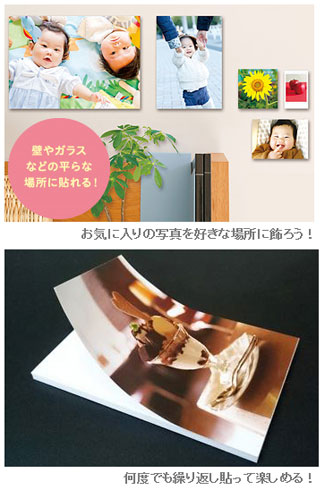 Fujifilm シャコラ(Shacolla)...の紹介画像2