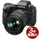 3年保険付 Fujifilm X-H2 レンズキット ミラーレス一眼デジタルカメラ X-H2 XF16-80mmF4 R OIS WR標準ズームレンズキット『2022年9月29日発売』 富士フィルム X-H2 Black Lens Kit 02P05Nov16