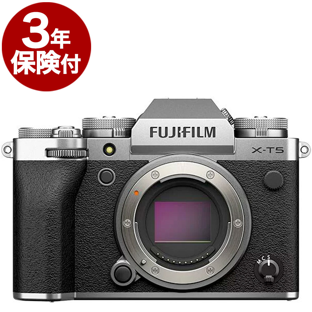 [3年保険付] FUJIFILM X-T5 ボディー シルバー XT5 ミラーレス一眼ボディーセット『2022年11月25日発売』[02P05Nov16]