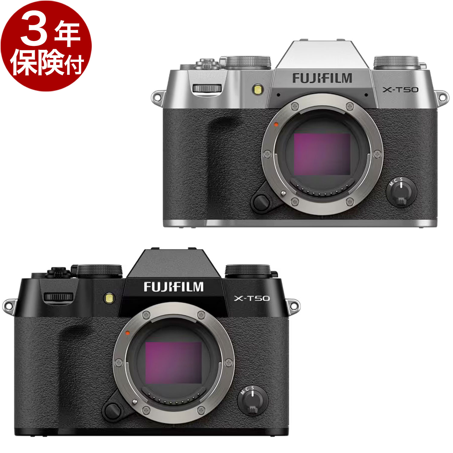 楽天市場】fujifilm x-t50(メーカー富士フイルム)(デジタル 楽天市場】fujifilm x-t50(メーカー富士フイルム)(デジタル