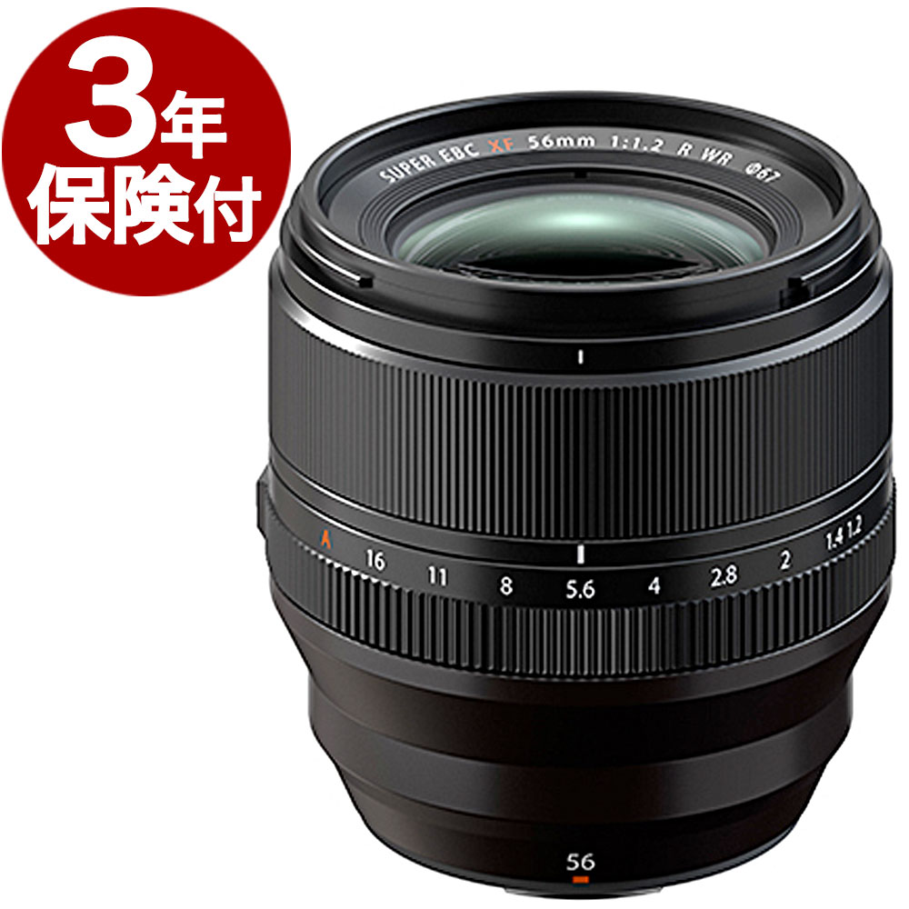 【3年保険付】Fujifilm フジノンレンズ FUJINON XF56mm F1.2R WR 中望遠単焦点レンズ 02P05Nov16