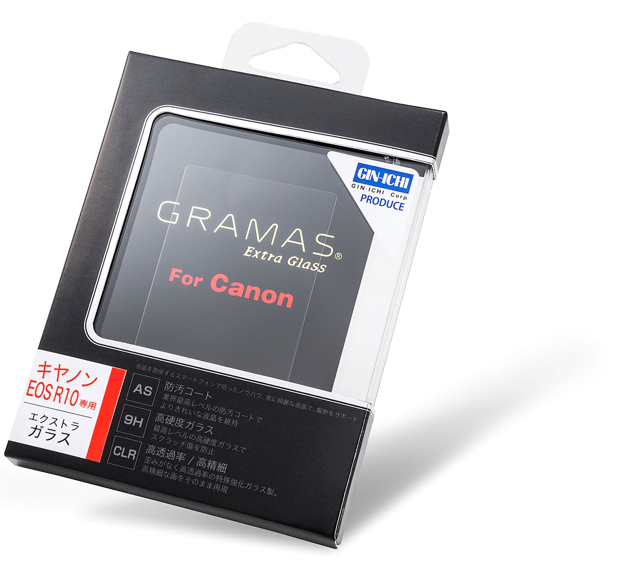 GIN-ICHIxGRAMAS Extra Glass for Canon EOS R10キヤノン イオスR10ハイエンドデジタルカメラ用9H超硬度液晶保護ガラス 02P05Nov16