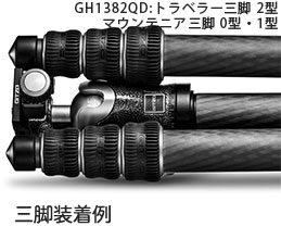 ���åĥ� GH1382QD �եꥯ����󥳥�ȥ������������󥿡��ܡ������1��QD [�եꥯ����󥳥�ȥ��������������ࡼ����ư������̩�ʥ��å��ˤ�����ä����åĥ��ο��������󥿡��ܡ������]��smtb-TK��[02P05Nov16]