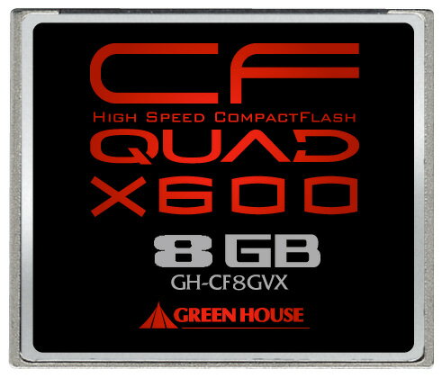 グリーンハウス QUAD600倍速 8GB UDMA6対
