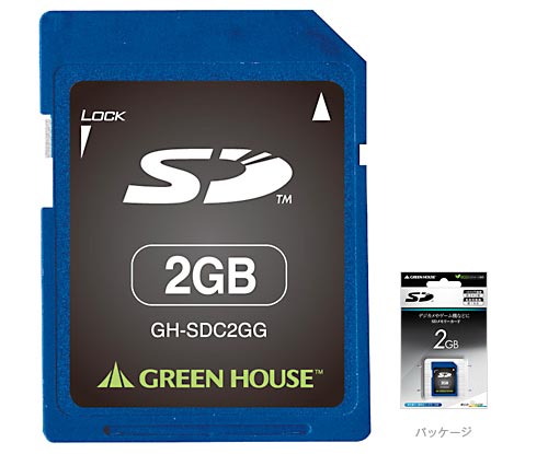 グリーンハウス 2GB SDカード GH-SDC...の商品画像