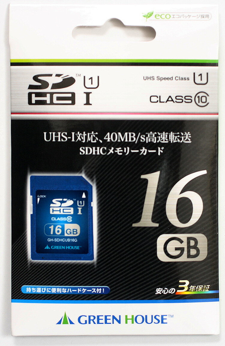 O[nEX 16GB UHS-IΉ 40MB s Class10 SDHCJ[h UHS-I Speed Class1[02P05Nov16]