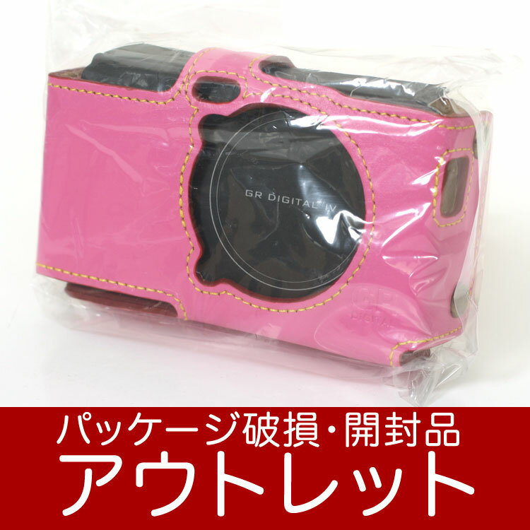 Rakuten - [箱無し・開封品アウトレット]ハクバ 本革ボディスーツGRデジタル4用 RICOH GR Digital IV用カメラケース『即納〜2営業日後の発送』速写ケース型本革ボディースーツ[02P05Nov16]