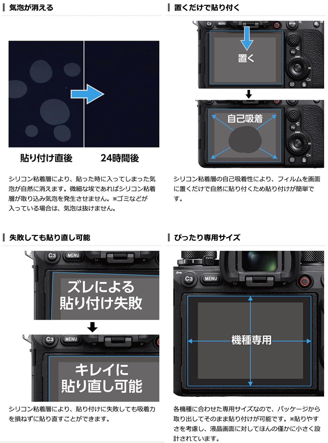 HAKUBA �ꥳ�� GRIIIX / GRIII ���� �վ��ݸ�ե���� MarkIII��RICOH GR3X / GR3�ѱվ��ץ��ƥ����� [02P05Nov16]