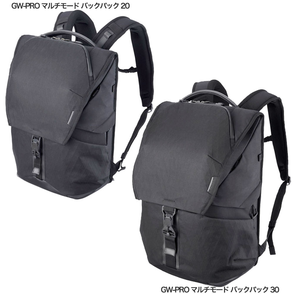 楽天市場】ハクバ gw-pro red バックパック マルチゲートの通販 楽天市場】ハクバ gw-pro red バックパック マルチゲートの通販
