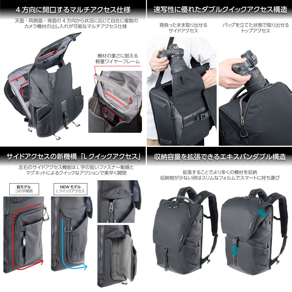 �ں߸˽�ʬ�ò���HAKUBA��LUXXe (�饰��) ����å� ���åץХå��ѥå� M������
