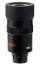 #9: Kowa ԡ TE-9Z 20~60x TE-9Zβ