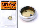 [メール便で送料無料-2]関東カメラサービス MR9水銀電池アダプター（H-D Adapter）[0 ...