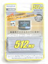 [相性保障 ゆうパケット発送可能]オリンパス 512MB xD-Picture Card[MxD51 ...