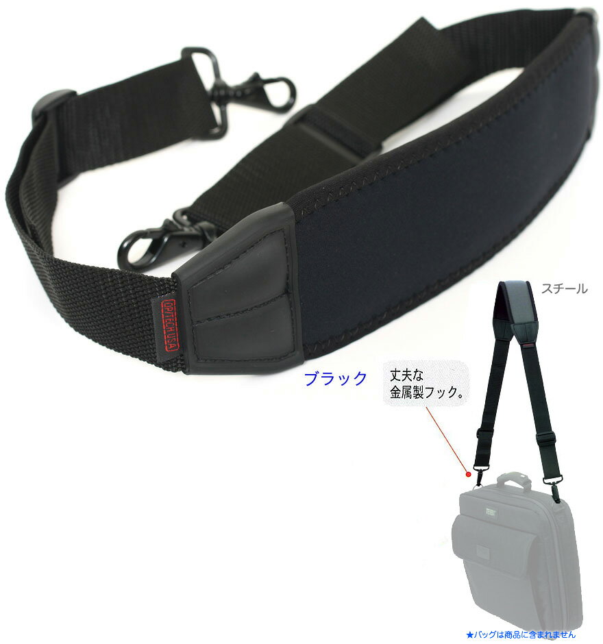 OP/TECH オプテック S.O.S. セイブオンショルダー ストラップ【重いバッグも軽く感じる】 Save On Shoulder Strap SOS Strap [02P05Nov16]