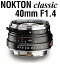 [3ǯݸ]Voigtlander NOKTON classic 40mm F1.4ޥ[VMޥ] ΤΥ󥺤̣ĤΥȥ󥯥饷å JAN:4530076131507 [02P05Nov16]