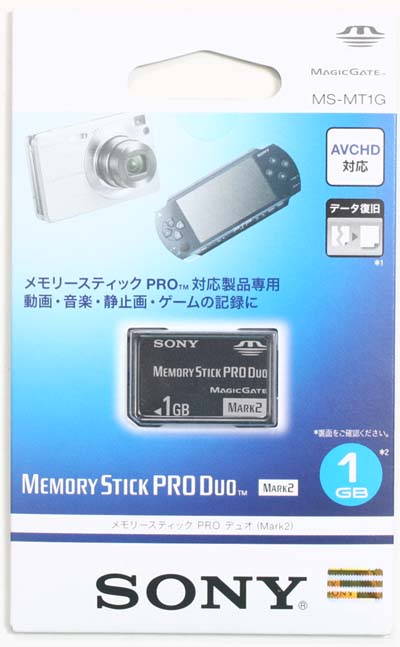 [相性保証・ゆうパケット発送可能]ソニー メモリースティック PRO Duo 1GB Sony MS ...