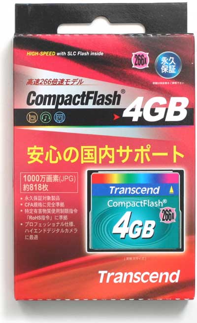 【永久保証 相性保証 ゆうパケット発送可能】トランセンド 4GB 266倍速コンパクトフラッシュカー ...