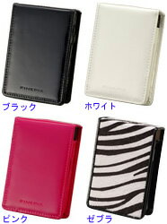 ソフトケース　富士フィルムSC-FXZ100BK(ブラック)/ SC-FXZ100H(ホワイト)/ SC-FXZ100PK(ピンク)/ SC-FXZ100ZB(ゼブラ)『1~3営業日後の発送』[02P05Nov16]