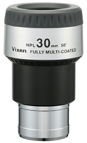 【展示品特価】Vixen NPL30mm 天体望遠鏡アイピース【送料無料/レターパックあるいは宅配便での発送】 02P05Nov16