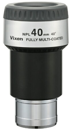 Vixen NPL40mm 天体望遠鏡アイピース[02P