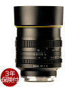  KAMLAN カムラン 50mm F1.1 II APS-C/フォーサーズセンサーミラーレス対応大口径単焦点標準レンズ 