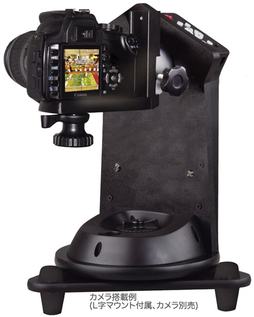 ���󥳡����������������ץ����顼 SE-AT100N ŷ��˾���[02P05Nov16]