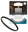 [メール便で送料無料] Kenko ブラックミスト プロテクター 55mm [4961607825617] ケンコー BlackMist PROTECTOR フィルター [02P10Jan15]