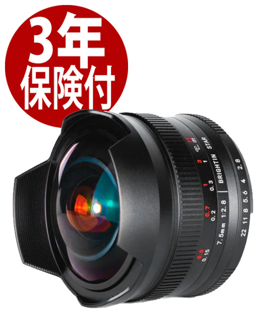 Rakuten - [3年保険付] ブライティンスター MF7.5mm F2.8 APS-C Ultra-Wide Fisheye Lens ミラーレス用マニュカルフォーカス交換レンズ Brightin Star [02P05Nov16]