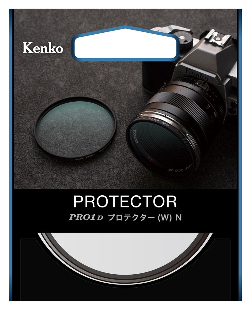 楽天市場】ケンコー pro1d プロテクターの通販