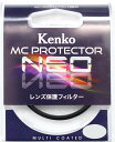 Kenko デジタルカメラ用MC-プロテクターNEO55mm〔メール便で送料無料〕【マルチコートで透過率アップ！無色透明でレンズを保護するプロテクトフィルター】 02P24Feb14 02P05Nov16