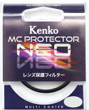 Kenko MC-ץƥ NEO 58mm ̥᡼ؤ̵ͥޥȥݸե륿[02P05Nov16]