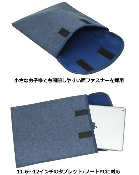 King ���֥�å�/�Ρ���PC���å���󥱡��� GSC-NV��4906238824868��[02P05Nov16]