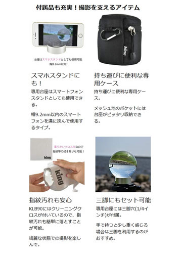 KING ľ��90mm��󥺥ܡ��� KLB90 (4906238818317)������̵��/�쥿���ѥå����뤤�������ؤǤ�ȯ���� [02P05Nov16]