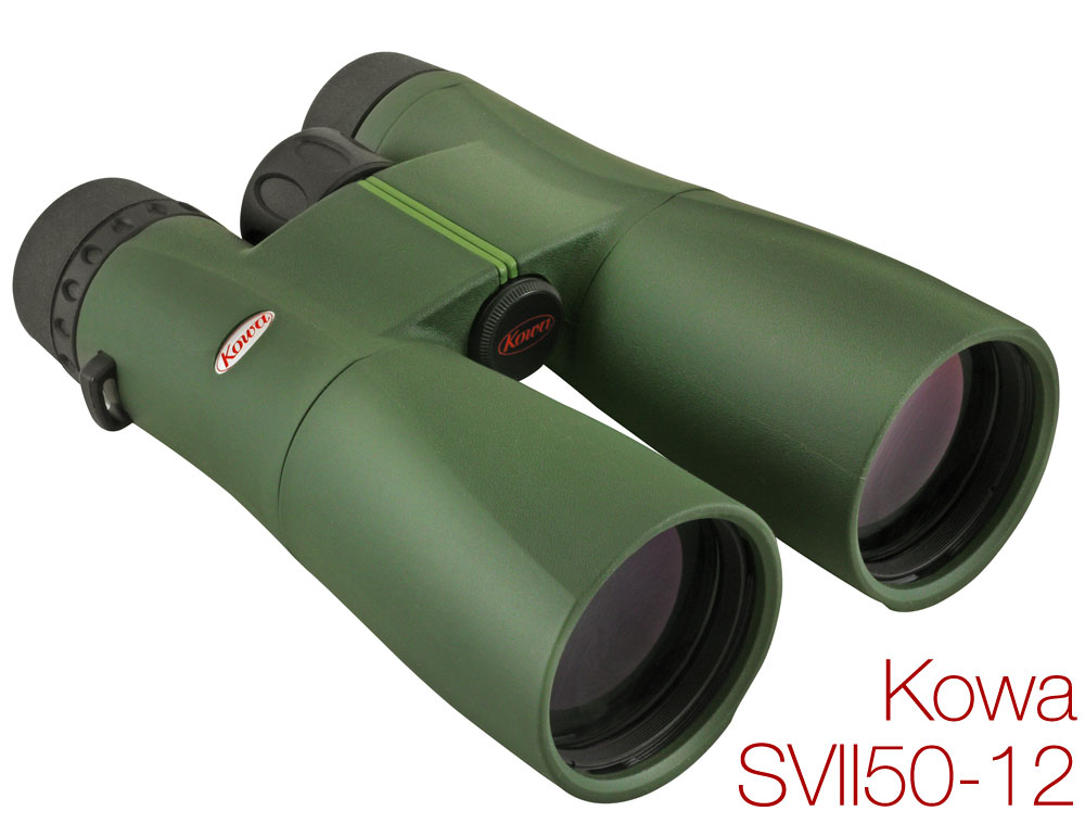 コーワ SVシリーズ SVII50-12 12×50ダハプリズム防水双眼鏡[02P05Nov16]