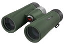 Kowa BDII 42-10XD PROMINAR 特殊低分散ガラス対物レンズ42mm口径10倍双眼鏡 10x42DCF eXtra low Dispersion Binoculars 02P05Nov16