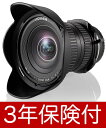 LAOWA LW-FX 15mm F4.0 WIDE MAC