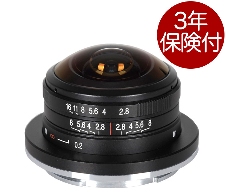 [3年保険付] LAOWA 4mm F2.8 Fisheye フジ X