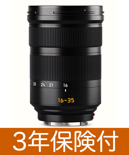 ライカ スーパーバリオエルマーSL f3.5-4.5/16-35mm ASPH. フルサイズLマウント用広角ズームレンズ Super-Vario-Elmar-SL 16-35 f/3.5-4.5 ASPH.　#11177【ライカジャパン株式会社より入荷の正規品】[02P05Nov16]