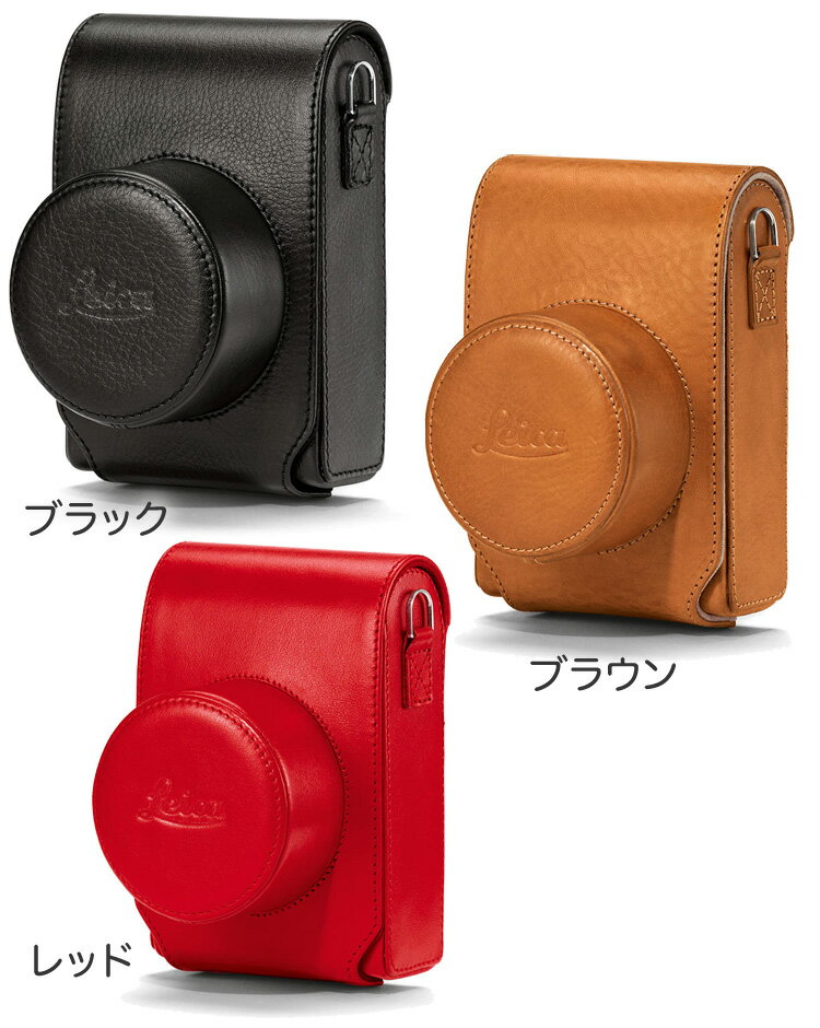 Leica D-LUX7 レザーケース ブラック#19554/ブラウン#19555/レッド#19556 D-LUX7用【※受注後発注/ライカジャパンより取寄品のためキャンセル不可商品となります。】【送料無料/レターパックあるいは宅配便での発送】 [02P05Nov16] 1