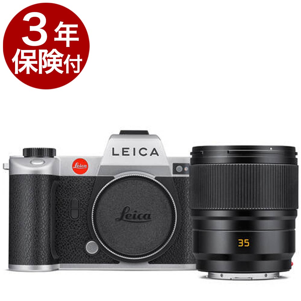 [3年保険+メーカー2年保証付] Leica SL2 シルバー + Leica SUMMICRON-SL 35 f/2 ASPH. #10621『2023年8月26日発売』【ライカジャパン株式会社より入荷の正規品】[02P05Nov16]