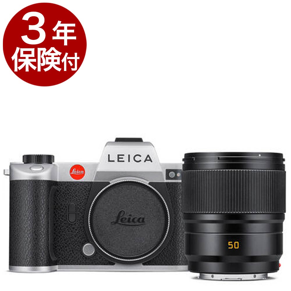 [3年保険+メーカー2年保証付] Leica SL2 シルバー + Leica SUMMICRON-SL 50 f/2 ASPH. #10629『2023年8月26日発売』【ライカジャパン株式会社より入荷の正規品】[02P05Nov16]