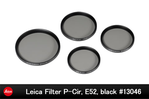 ライカ C-PLフィルターE52 ブラック枠 13046 メール便で送料無料-3 Leica Filter P-Cir, E52, black 02P05Nov16