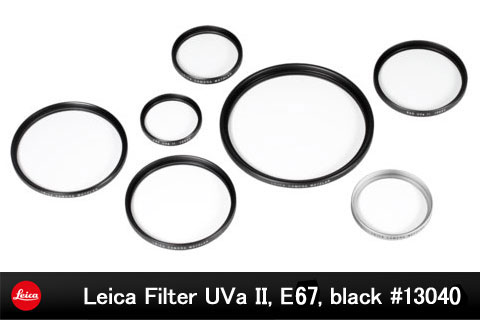 ライカ UVaIIフィルターE67 ブラック枠 13040 メール便で送料無料-3 Leica Filter UVa II, E67, black 02P05Nov16