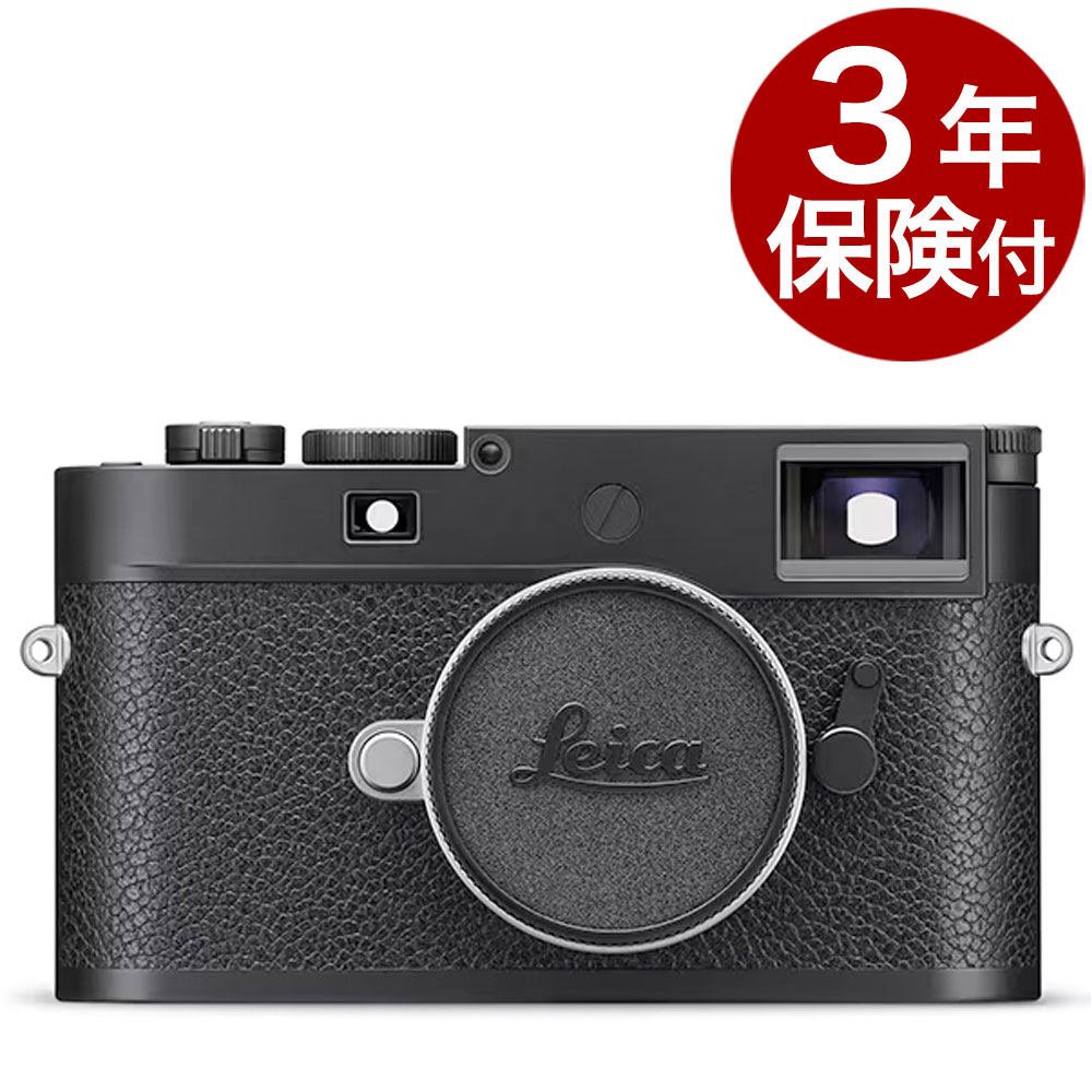 3年保険付 Leica M11-P Body レンジファインダー型フルサイズデジタルカメラ ブラックペイントボディー 20212【※受注後発注/ライカジャパンより取寄品のためキャンセル不可商品となります。】 02P05Nov16